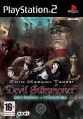 SHIN MEGAMI TENSEI - DEVIL SUMMONER RAIDOU KUZUNOHA VS THE SOULLESS ARMY